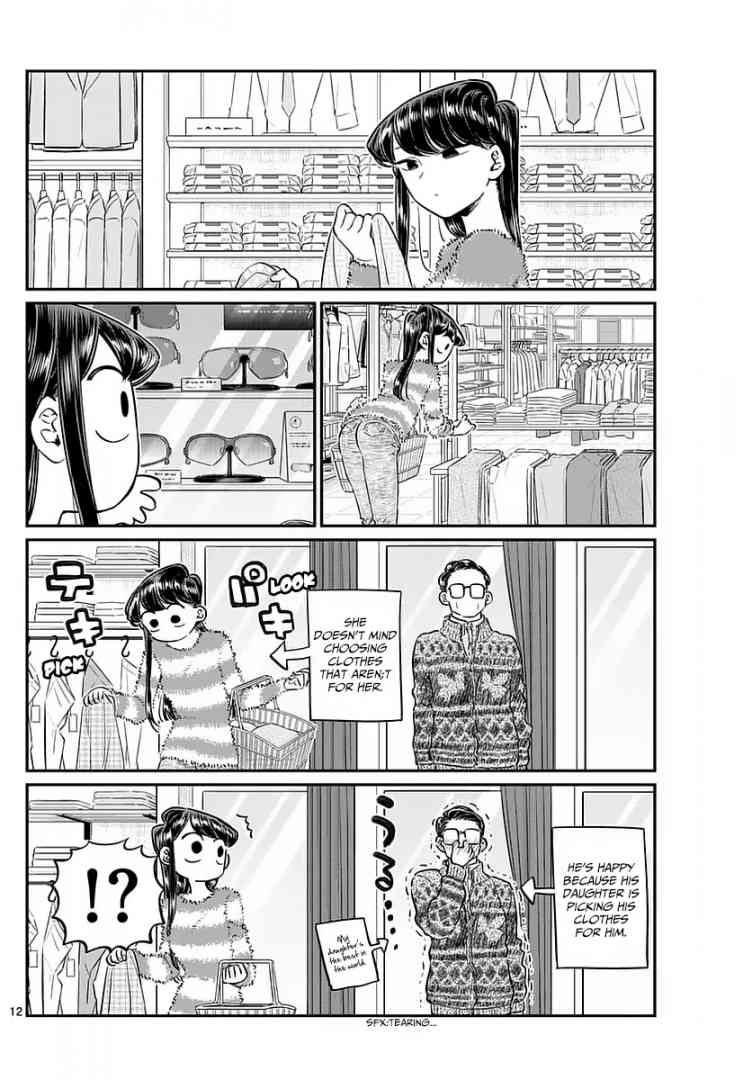 Komi Can